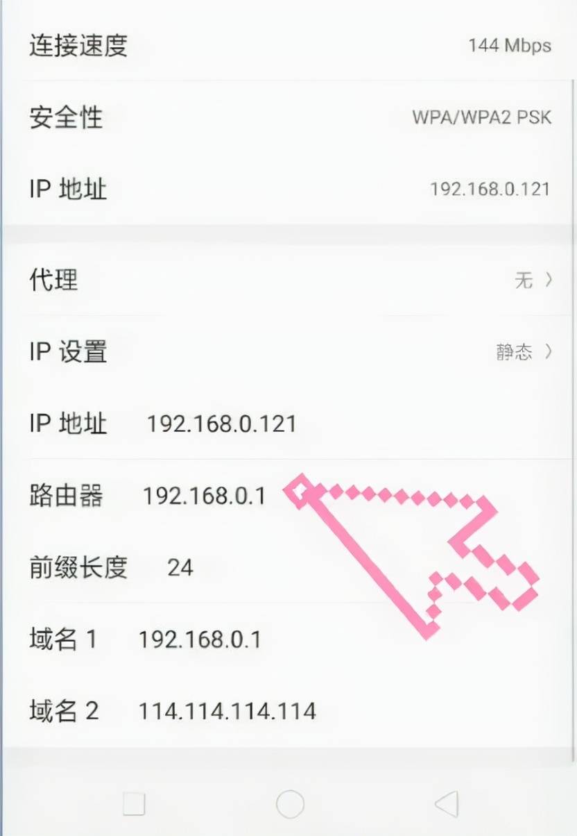 mgm域名是什么意思(MGM是什么意思？)