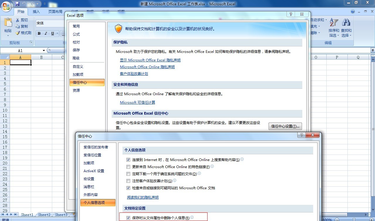 域名不能删除怎么解决(域名限制如何解决?)
