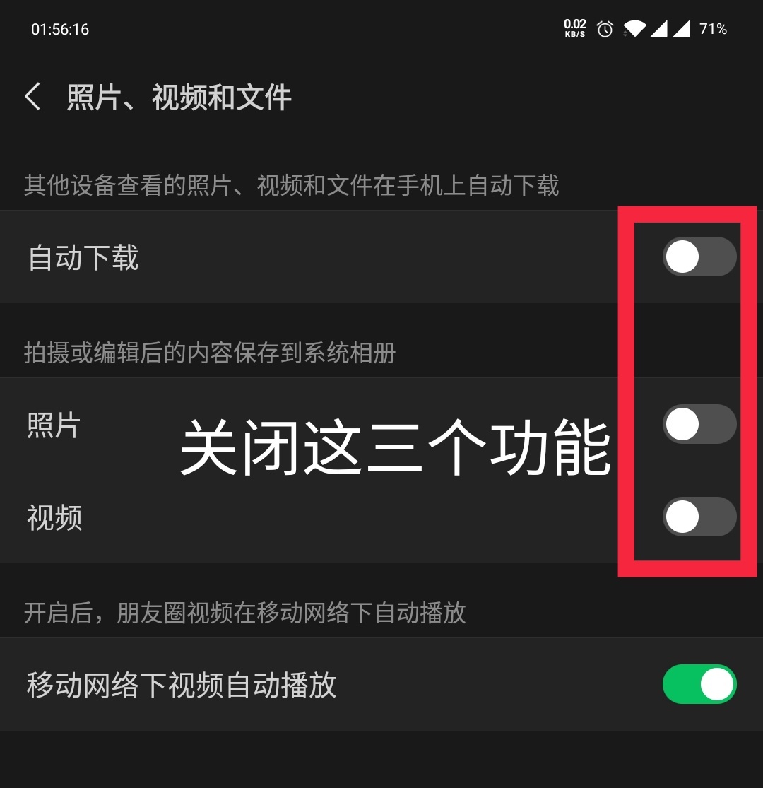微信清理内存其他数据会恢复吗(微信清理数据后是不是什么都没了?)