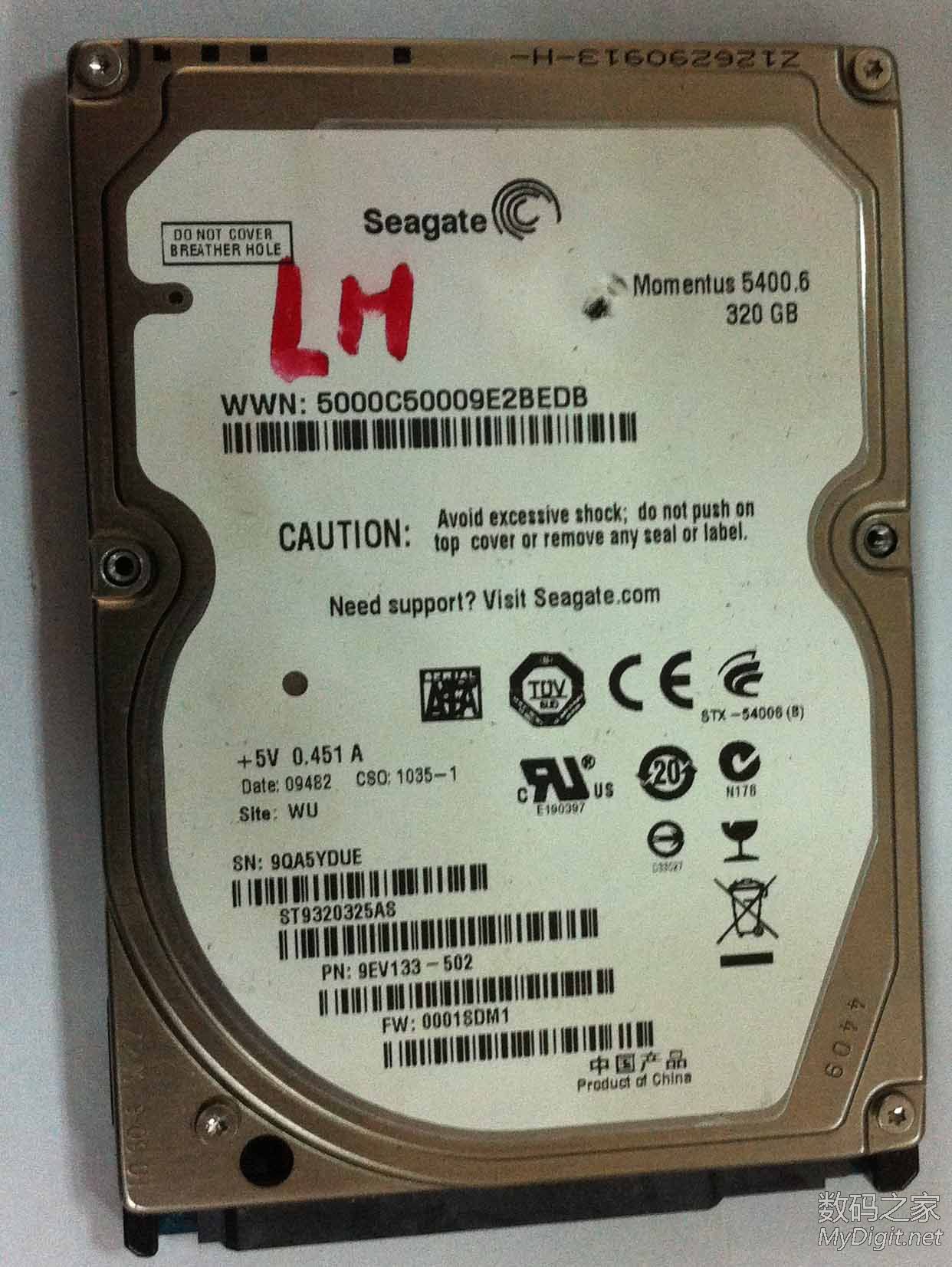 叠瓦硬盘数据能恢复吗(叠瓦机械硬盘容易丢数据吗?)