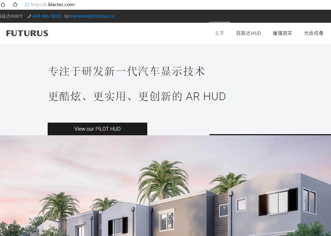 重庆美橙科技域名怎么样(美橙互联代理怎么样？)