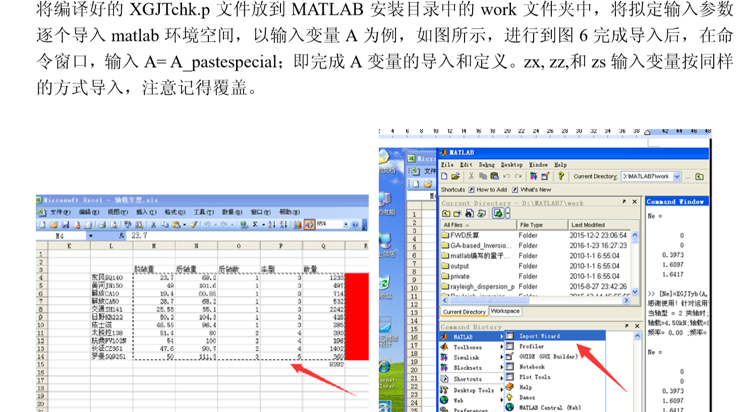 表格定义了数据怎么恢复(表格按条件排序后怎么恢复？)