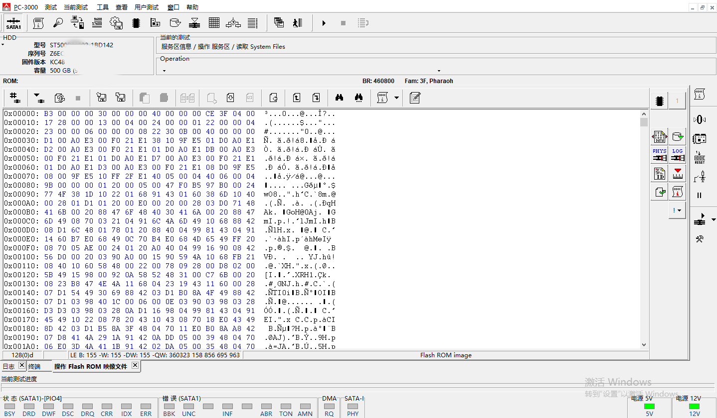 数据恢复不了是什么坏了(华为手机云备份数据恢复不了？)