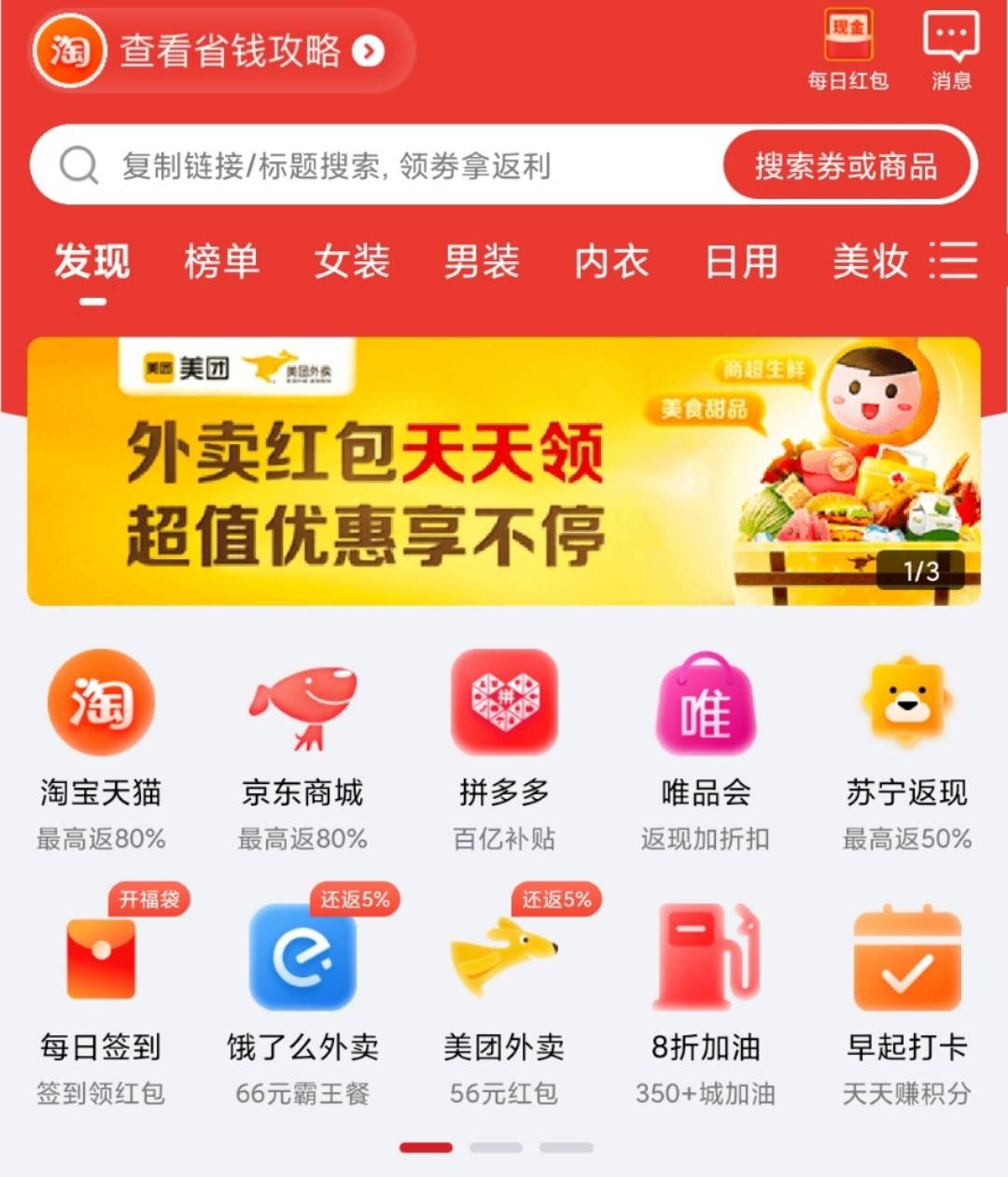 徐州童装店收银软件排名(我想卖童装，徐州郑州商丘，三个地方哪里批发童装便宜？)