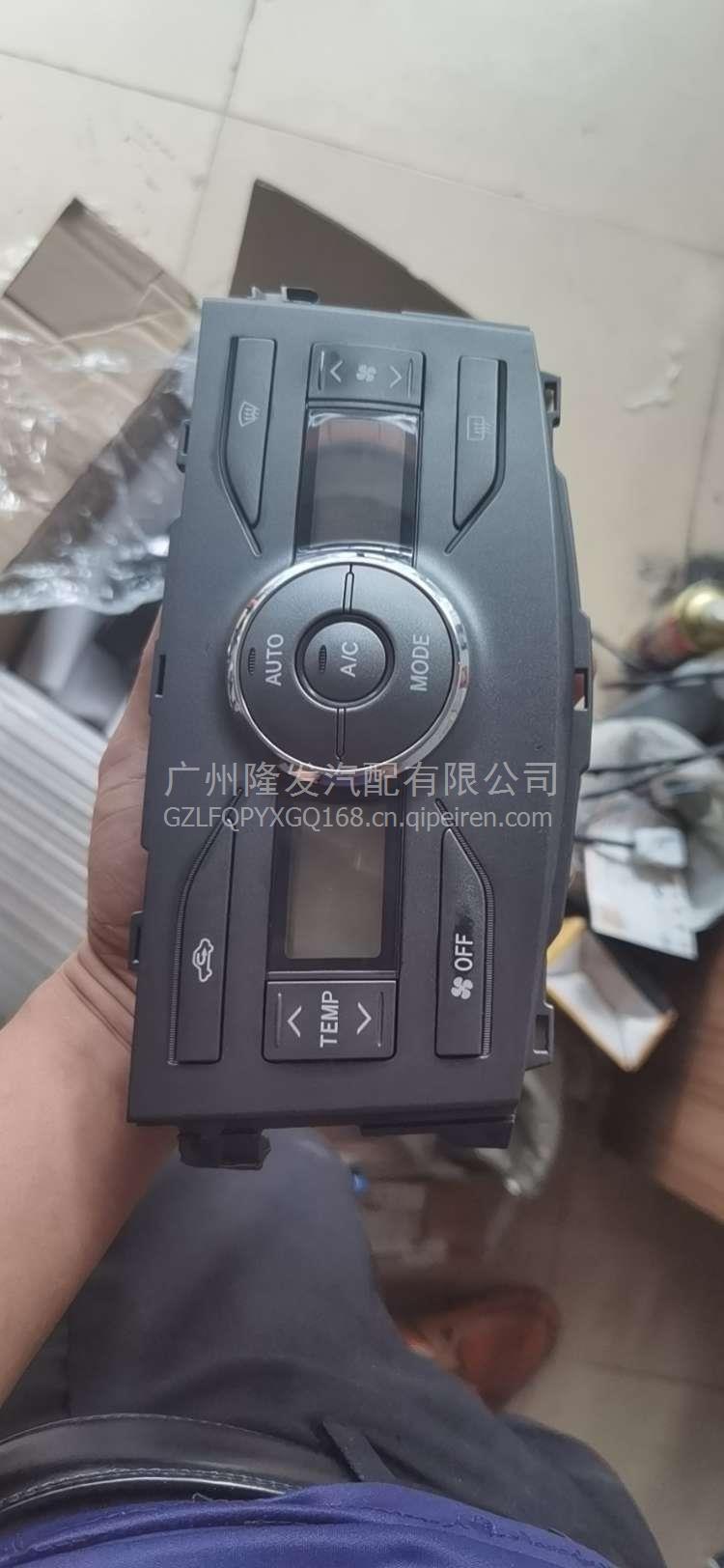 卡罗拉邮箱开关坏了怎么办(卡罗拉油箱盖关不上处理方法?)