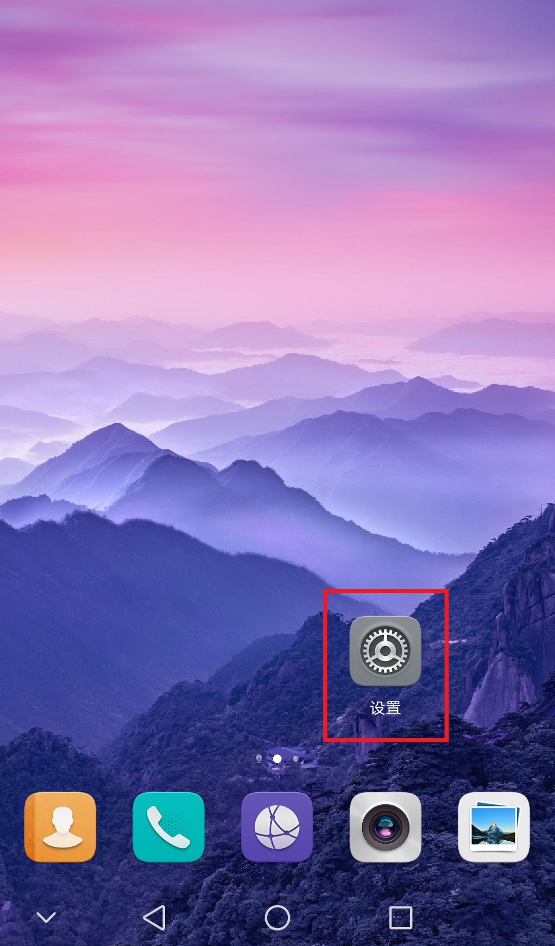 华为数据备份文件怎么恢复(华为手机备份到电脑上怎么恢复？)