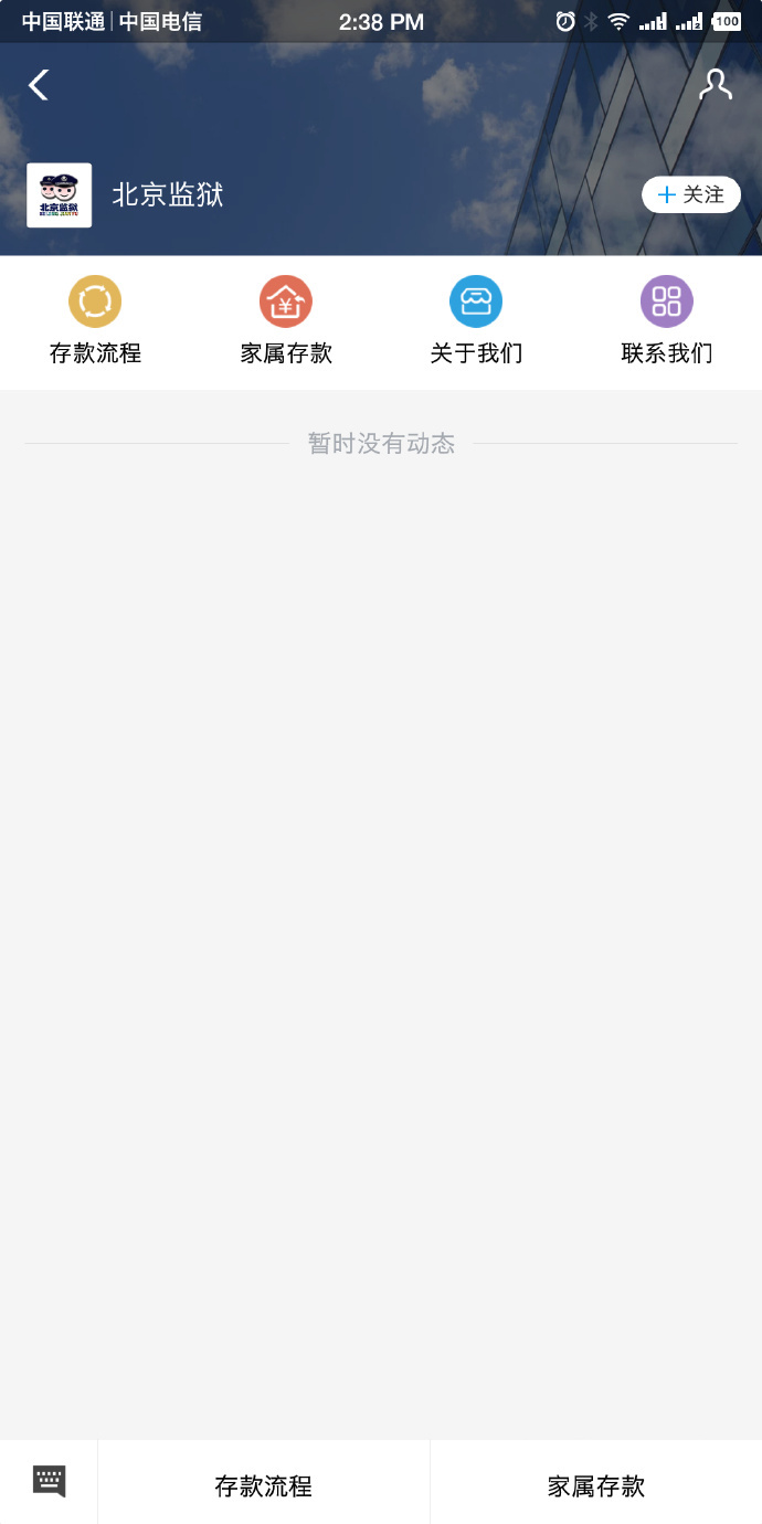 财务软件期间数据是什么(财务报表年度报表申报中的利润表的本期数、本年累计数指的是什么？)