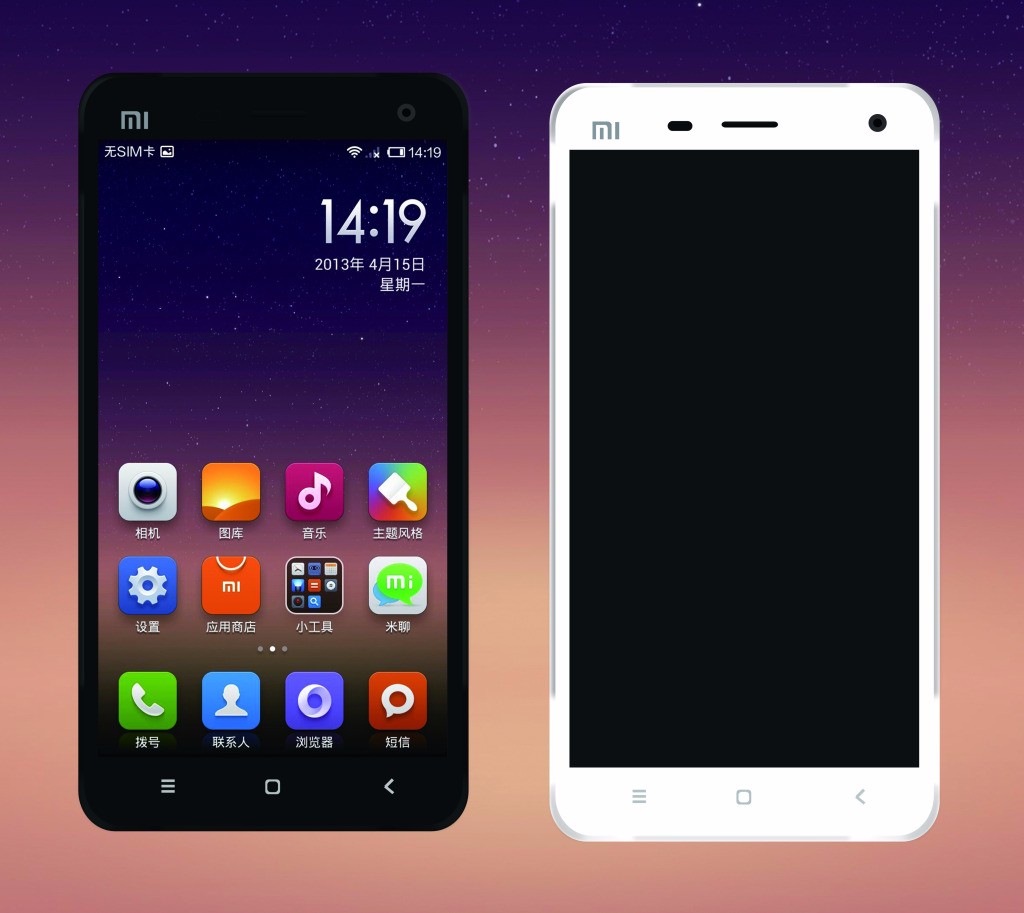 小米绑定邮箱怎么找回(怎样找回小米的邮箱号？)