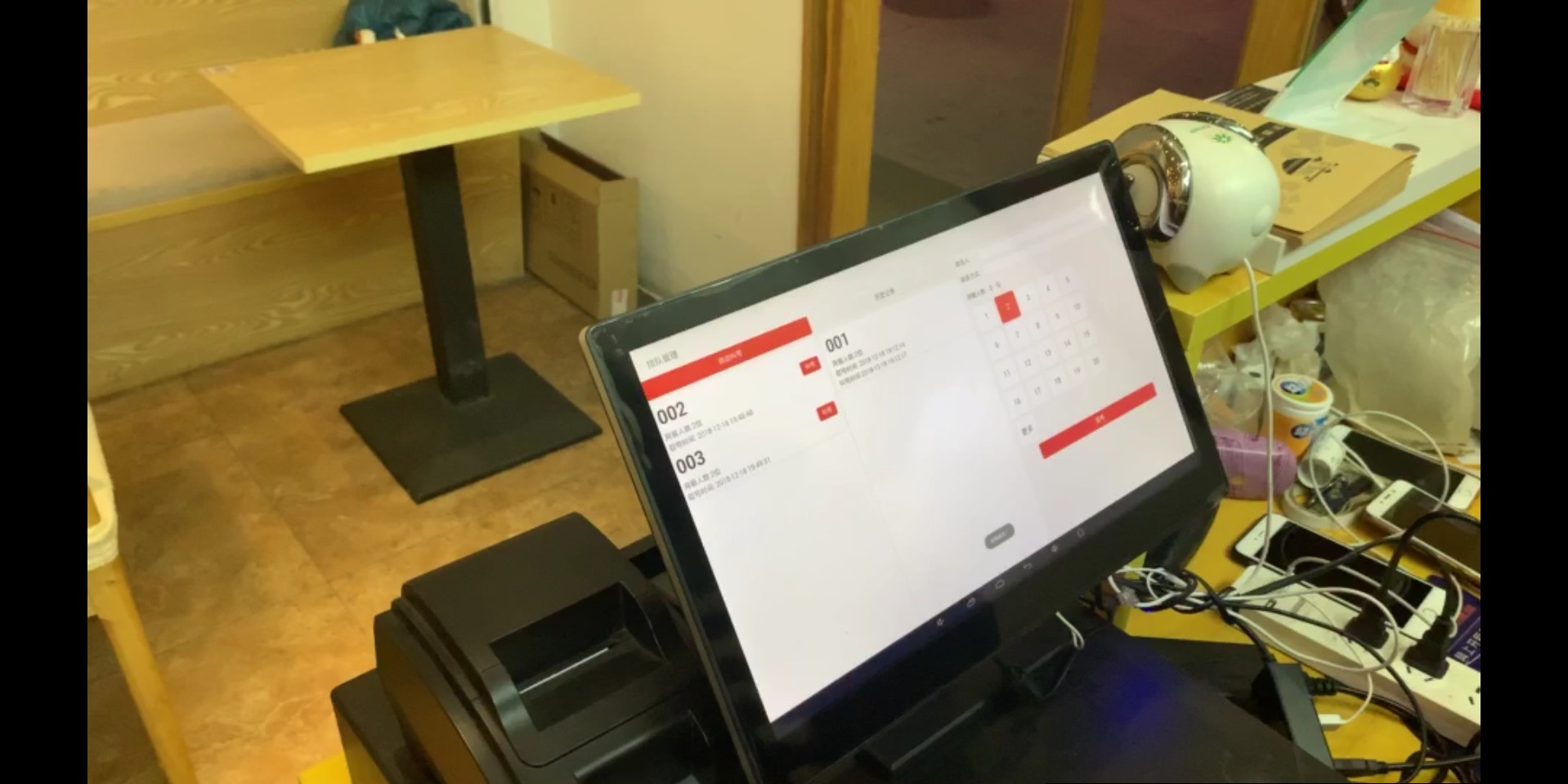 怎样选购收银机软件呢(收银机的使用方法和教程?)