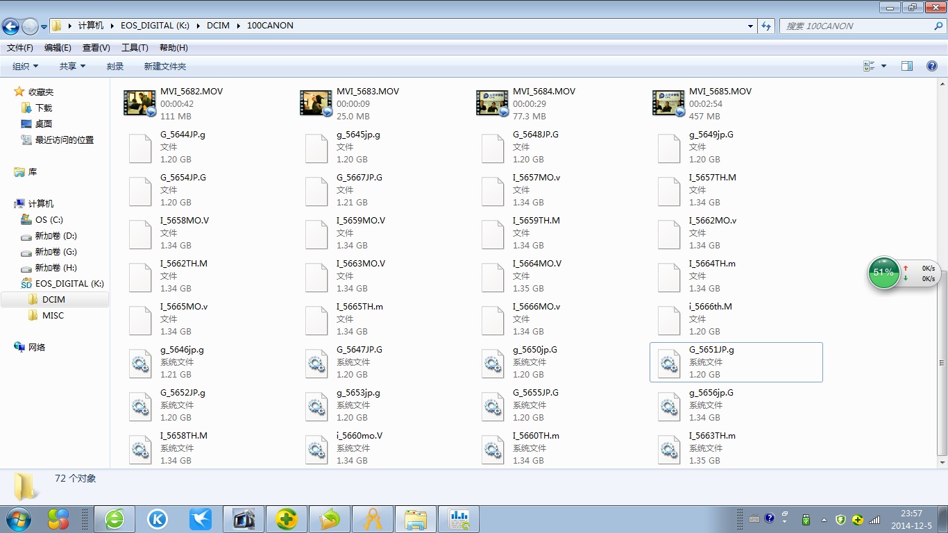 sd卡如何清除数据恢复(sd卡数据误删怎么恢复?)