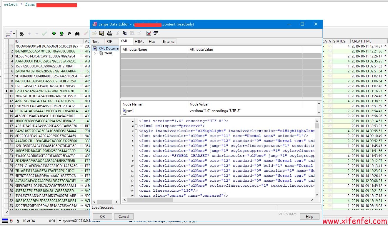 文件数据取消加密保护怎么恢复(加密软件卸载后怎么解锁原来加密的文件？)