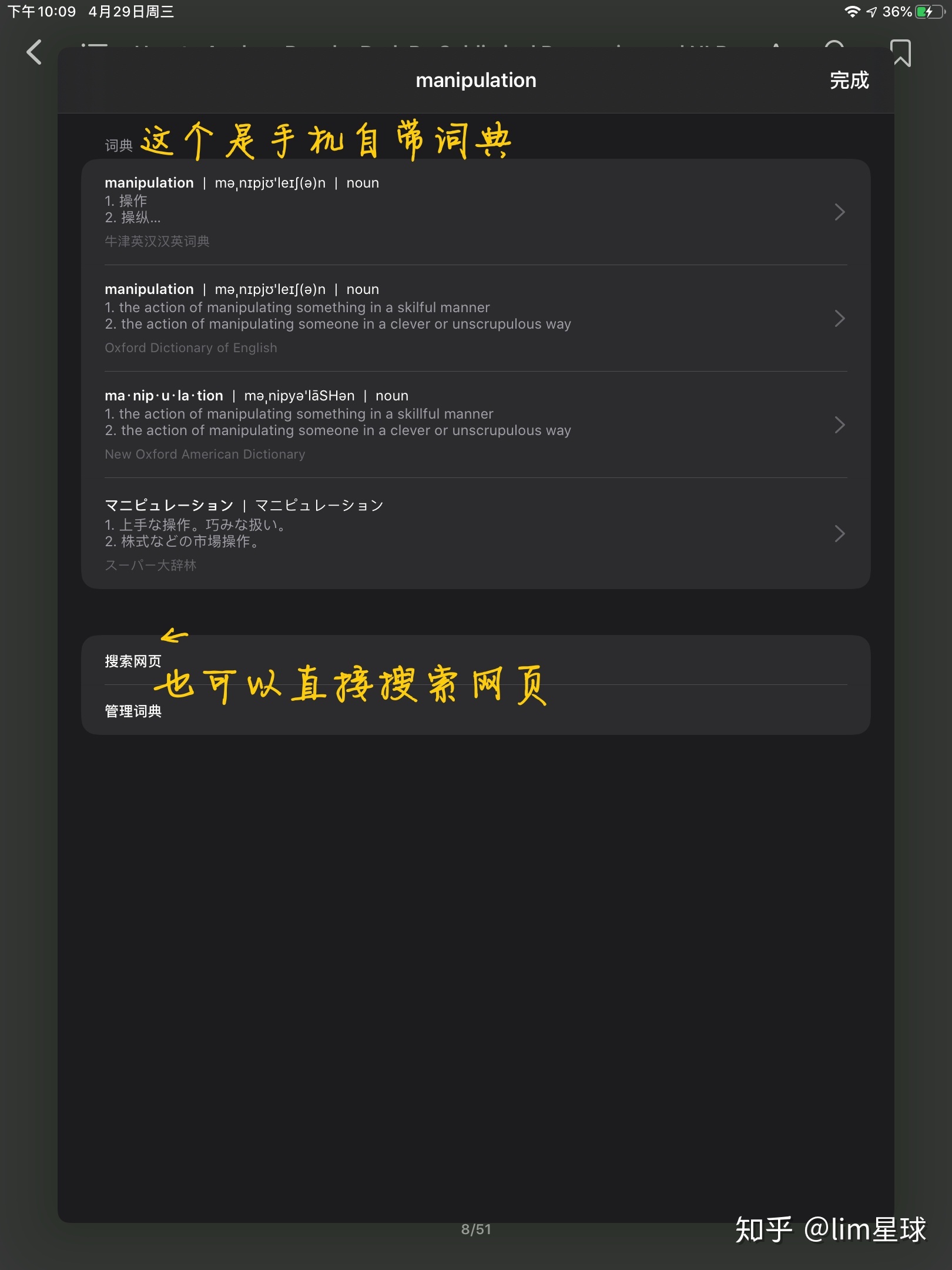 怎么在网页上开两个邮箱(如何进入一个邮箱？)