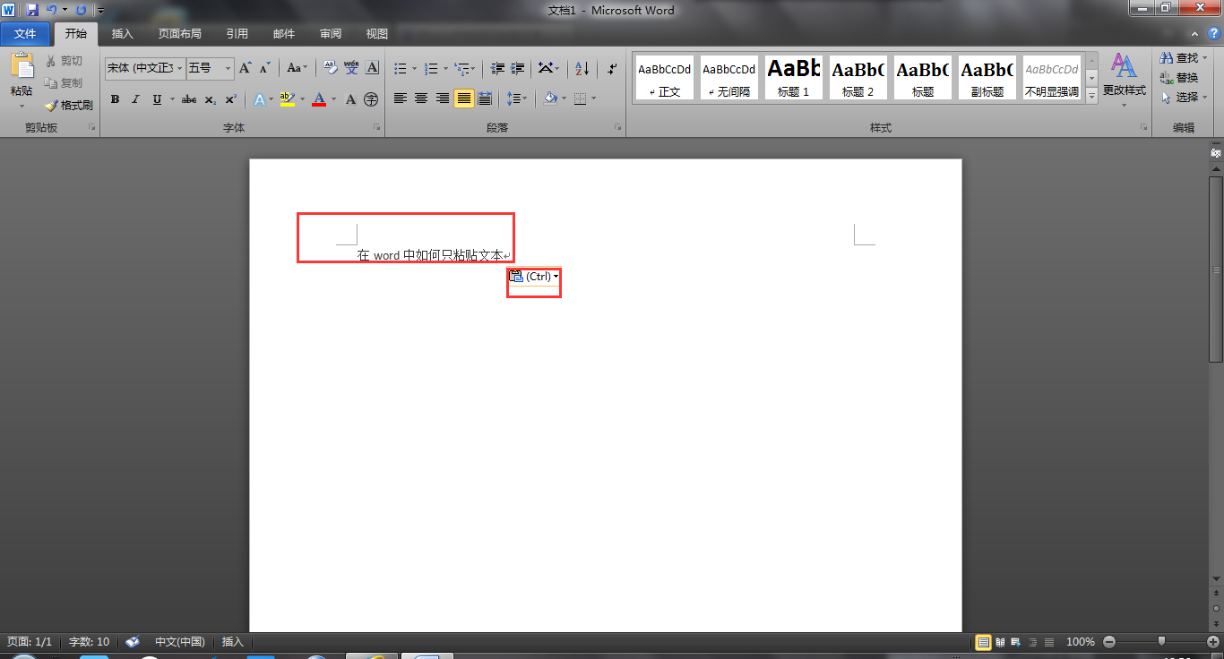 邮箱文本如何导入word(QQ邮箱怎么发Word文档？)