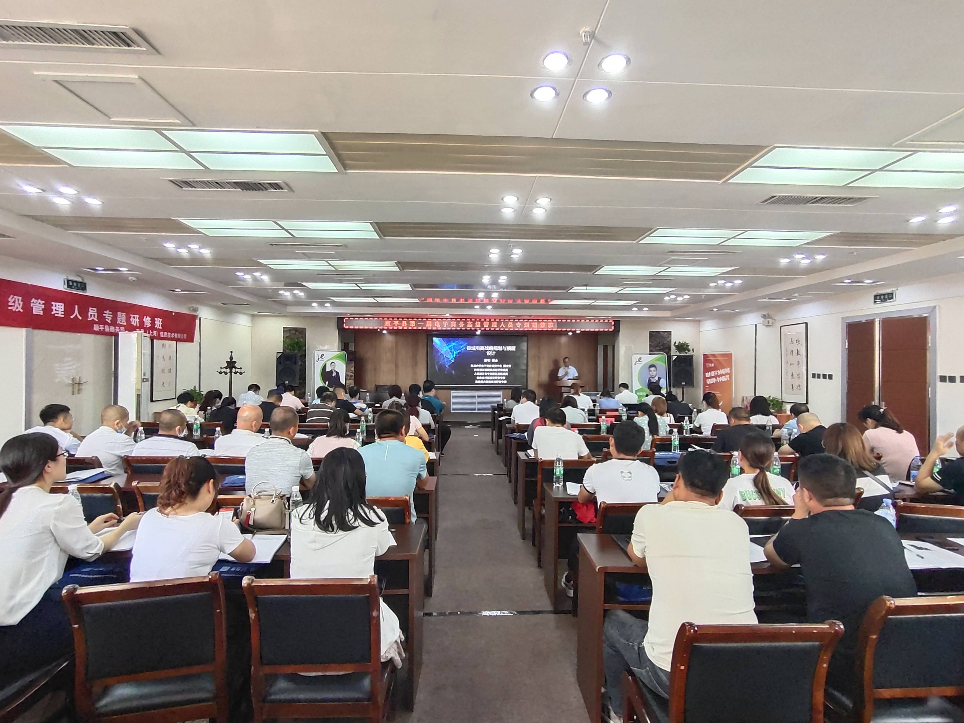 砀山县电子商务费用高吗(砀山到西安的过路费的多少？)