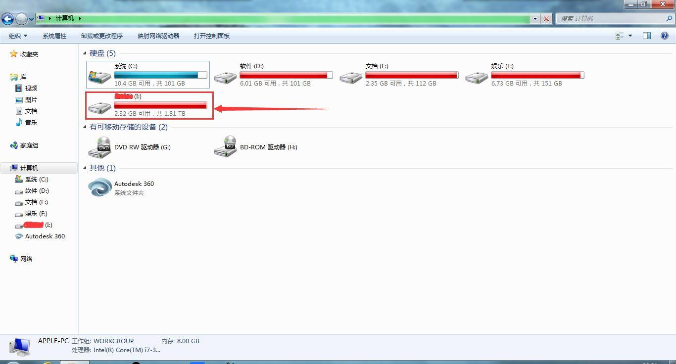 硬盘损坏怎么恢复数据库(数据库还原问题，媒体簇的结构不正确。无法还原数据库？)