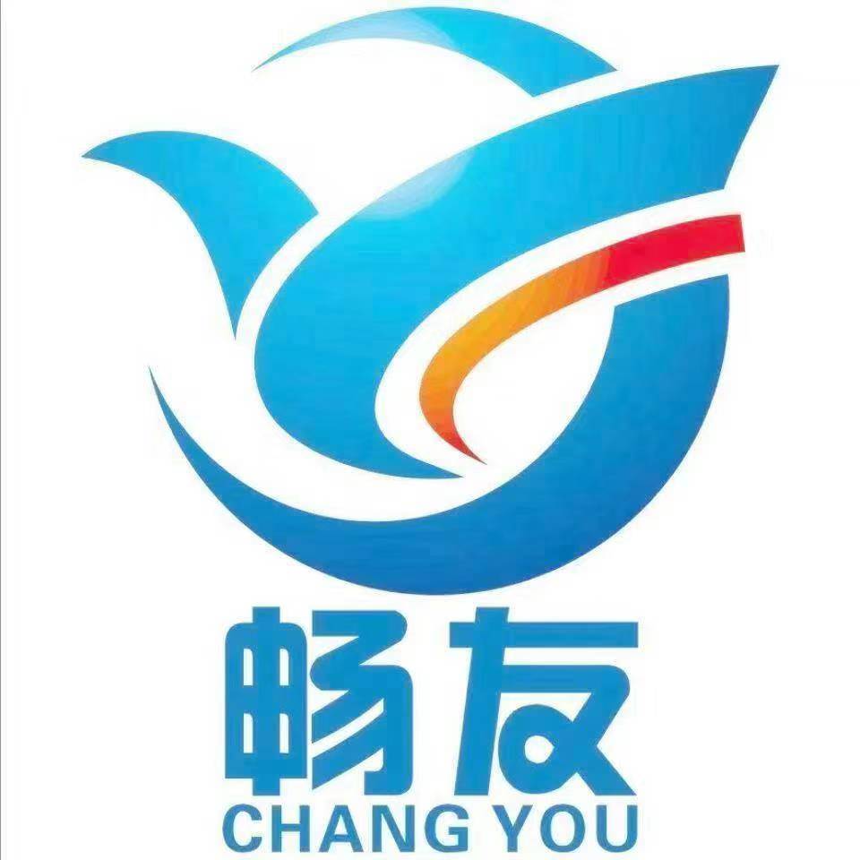 装erp系统要多少钱(一般一套ERP系统多少钱？)