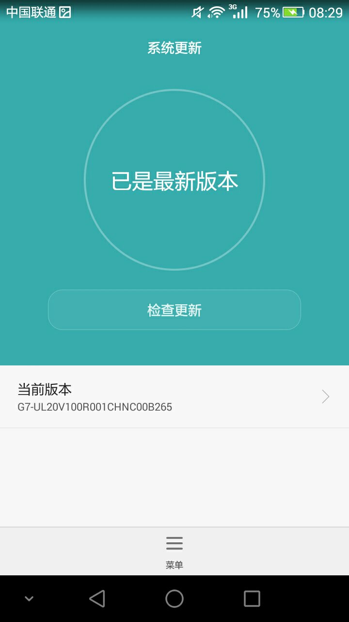 平板登录邮箱怎么下载照片(ipad怎么保存邮箱里的图片，点击了保存但没有出现在相册里。谢谢各位？)