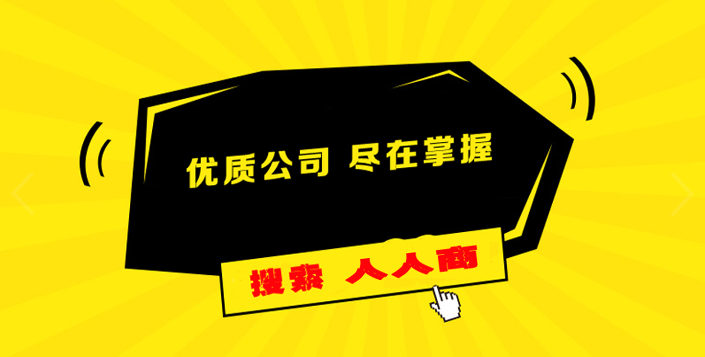 域名转让可以代理吗(域名怎么过户?)