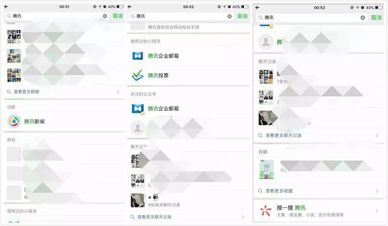 qq里面如何查我的邮箱(如何查看自己的QQ邮箱？)