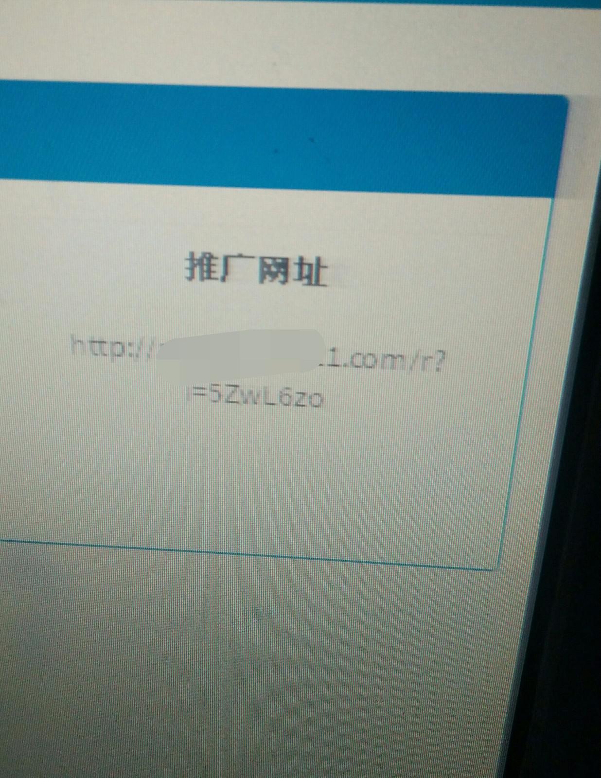 域名如何链接到网站(有了域名如何上传网站？)