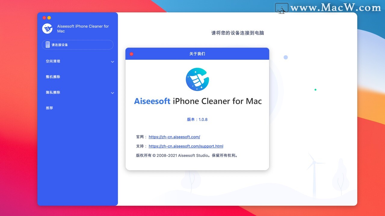 如何清除苹果邮箱内存(苹果手机ICLOUD存储满了，怎么删除里面的内容？)