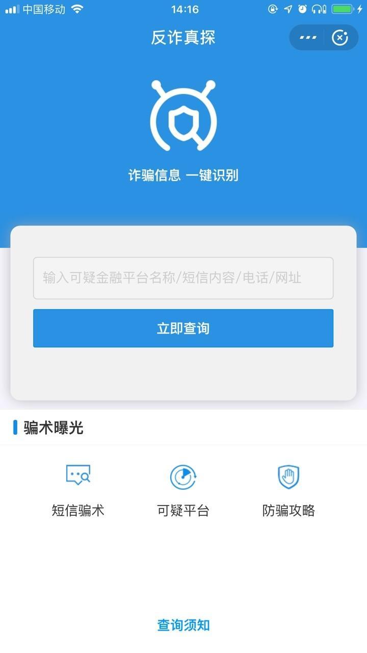 支付宝邮箱号是什么开头(支付宝要绑定的邮箱号是什么？)