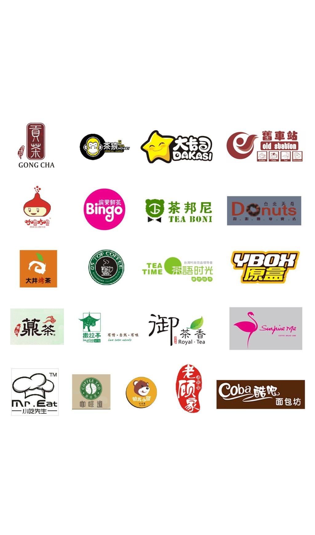 奶茶店一般用什么收银软件(ipad可以做成收银机吗？奶茶店用具体怎么弄？)