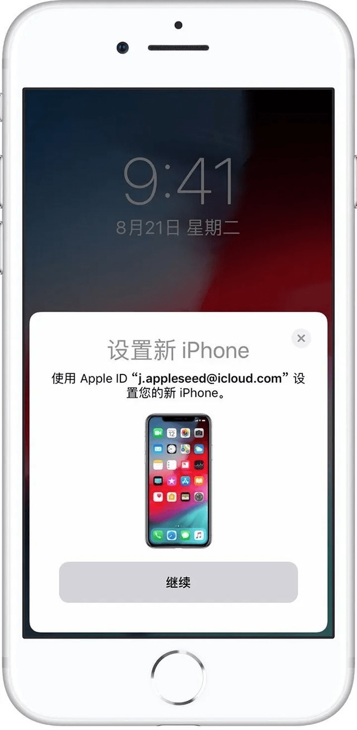 换过手机后怎样恢复数据(我换了手机还能恢复以前手机微信的聊天记录吗？)