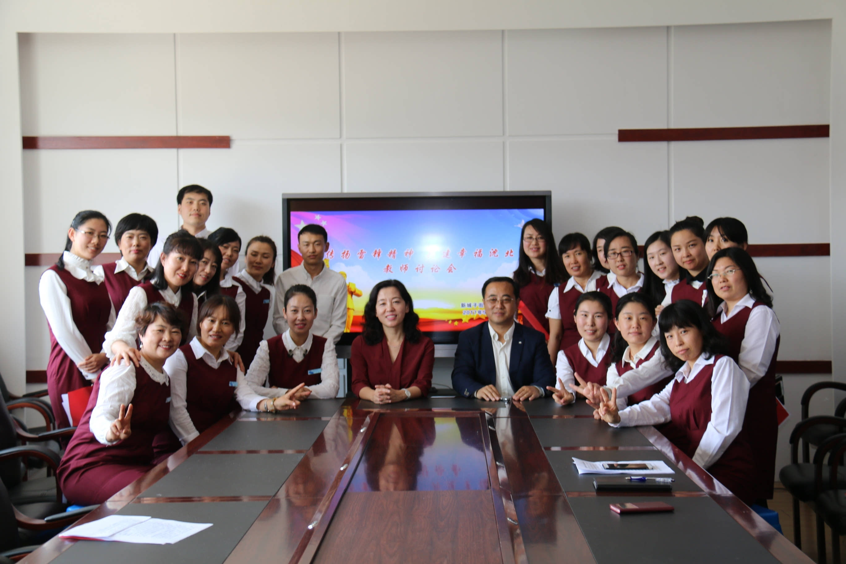 新城子街第二小学邮箱多少(沈阳的邮政编码是多少？)