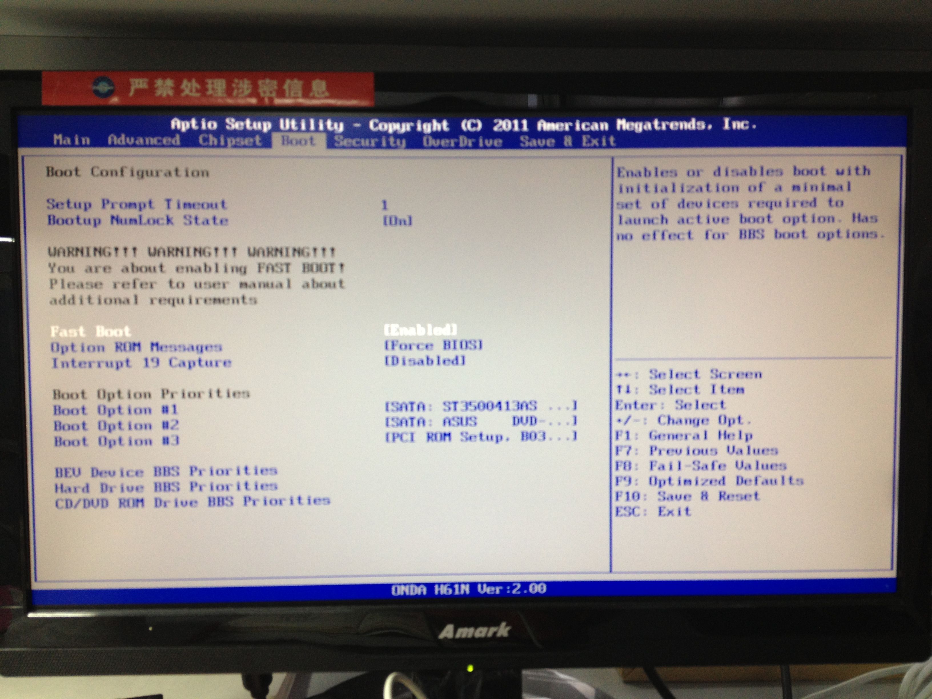 主板电源设置没有erp(华硕电脑没有erp怎么解决？)