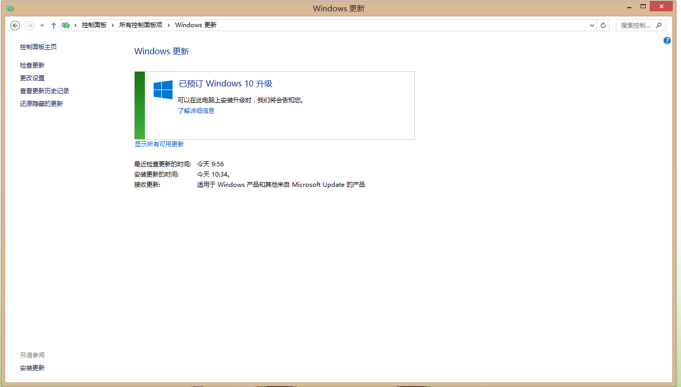 c盘格式化后如何恢复数据(鸿蒙系统格式化数据能恢复么?)