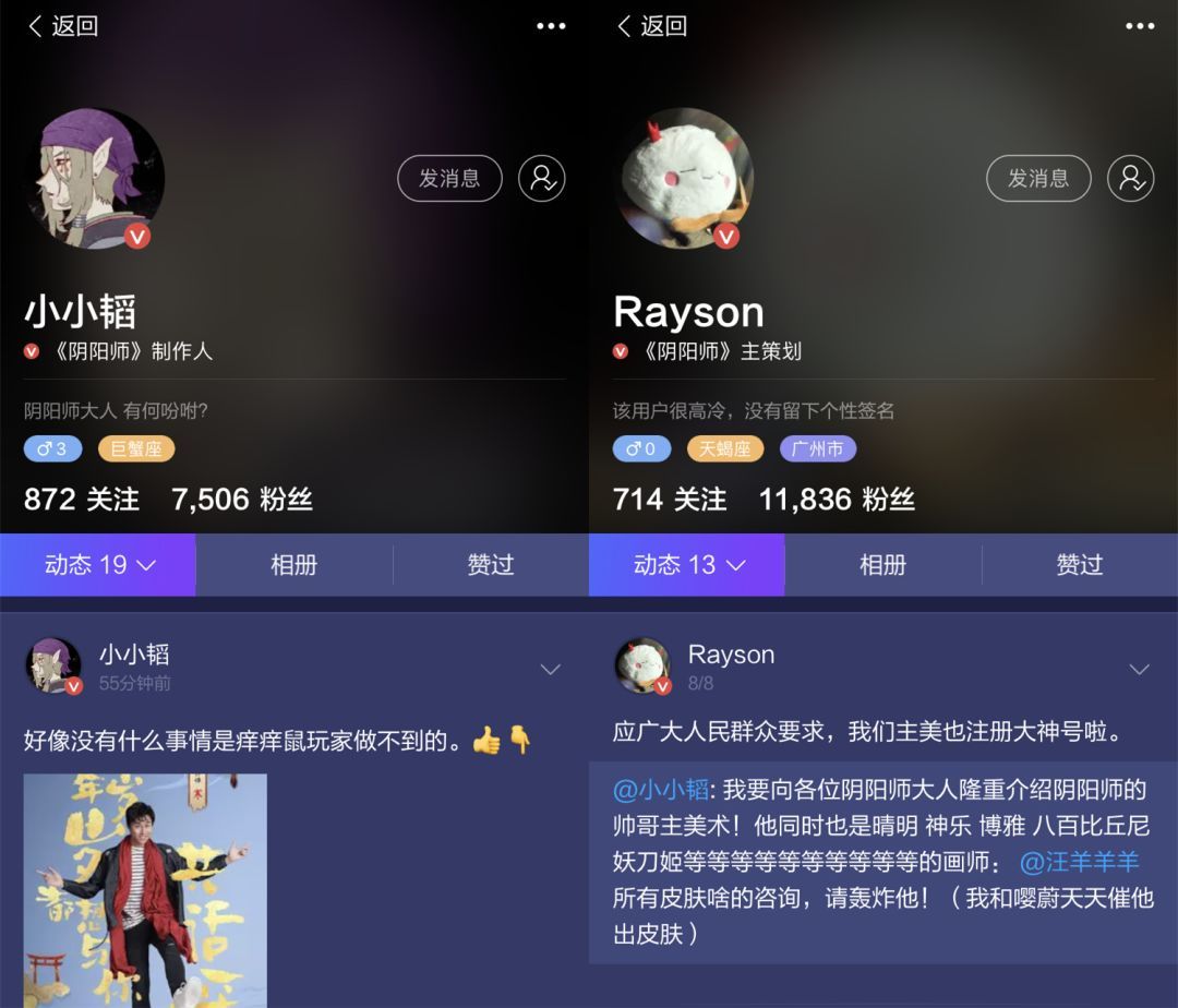 网易大神怎样看自己的邮箱(如何查看自己的网易邮箱？)