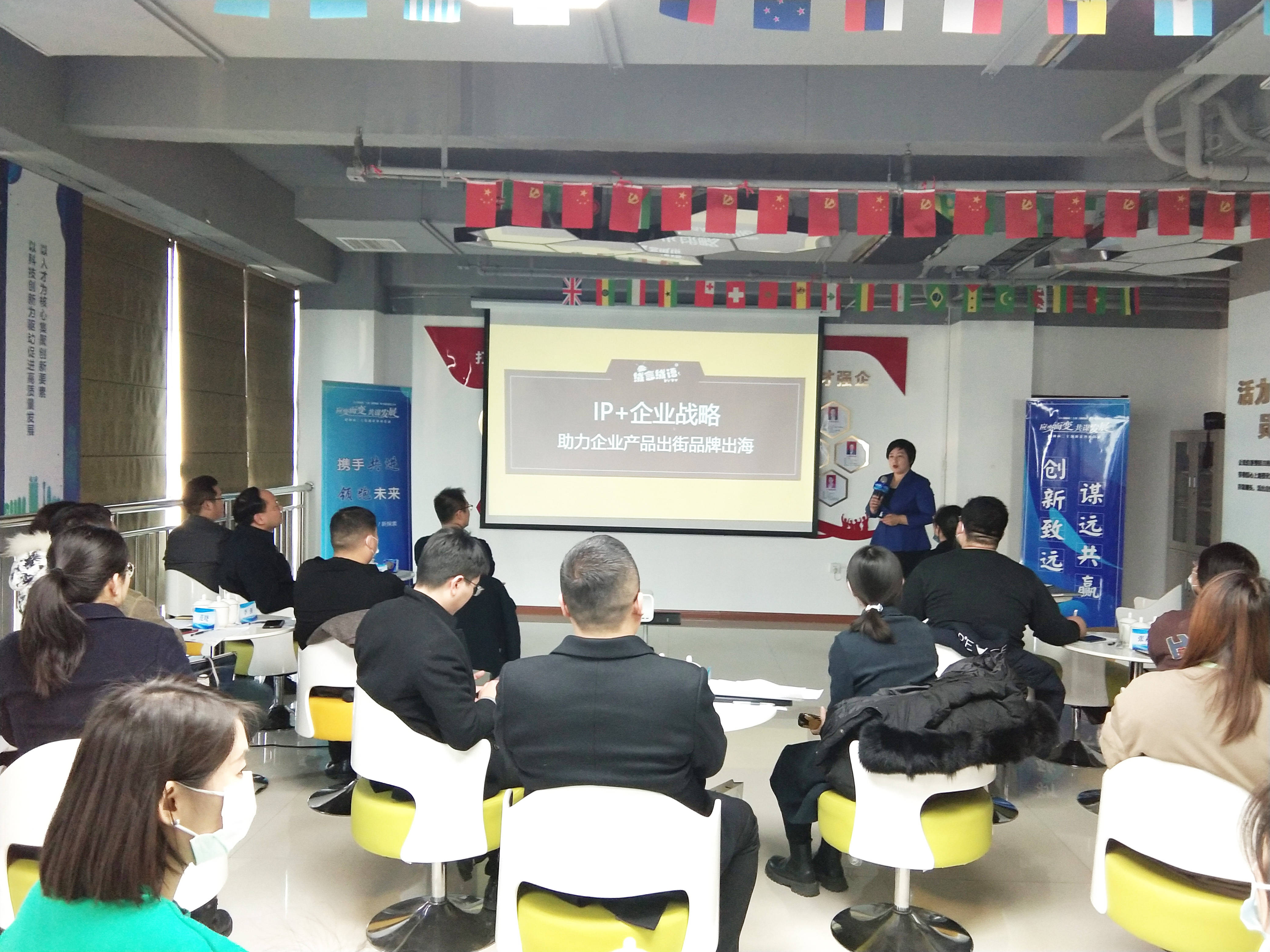 济南公盈电子商务好吗(公众号可以带来收益吗?)