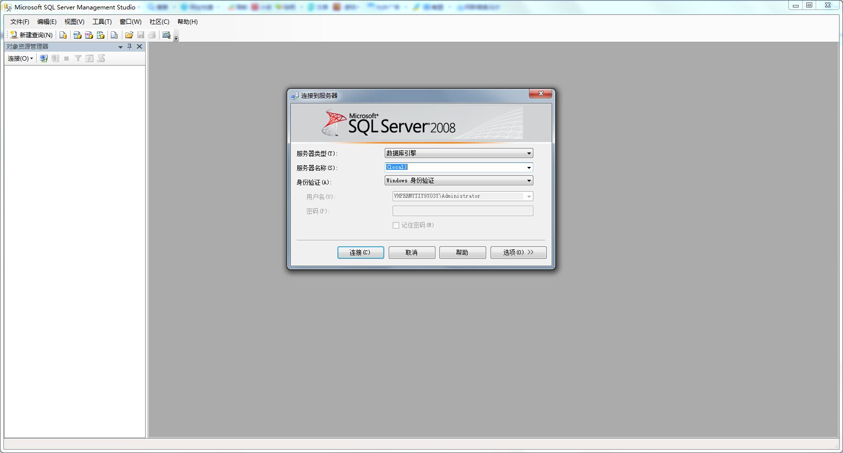 银豹收银系统数据能恢复吗(银豹收银系统怎样找回会员资料？)