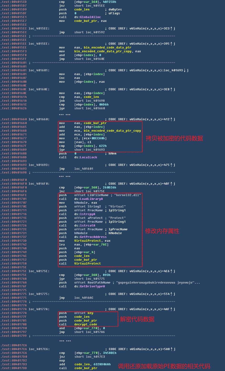 pe启动能恢复数据吗(u盘做过pe怎么恢复？)