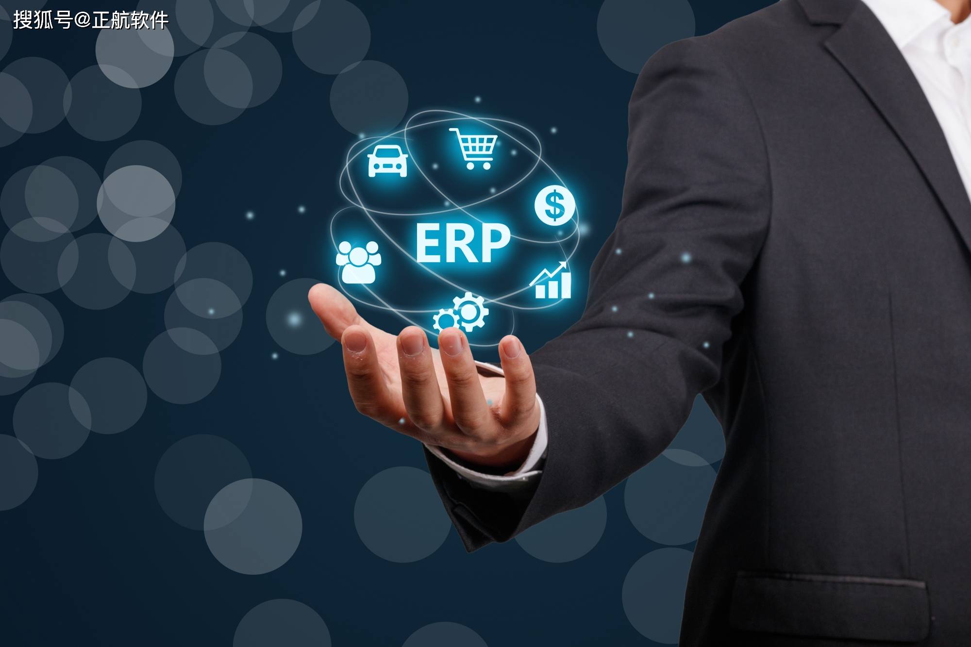 ERP系统领料怎么领(erp系统领料不够分配?)