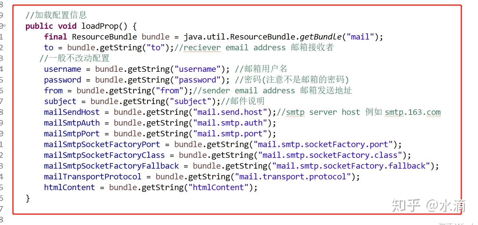 163邮箱怎么生成授权码(163授权码哪里看？)