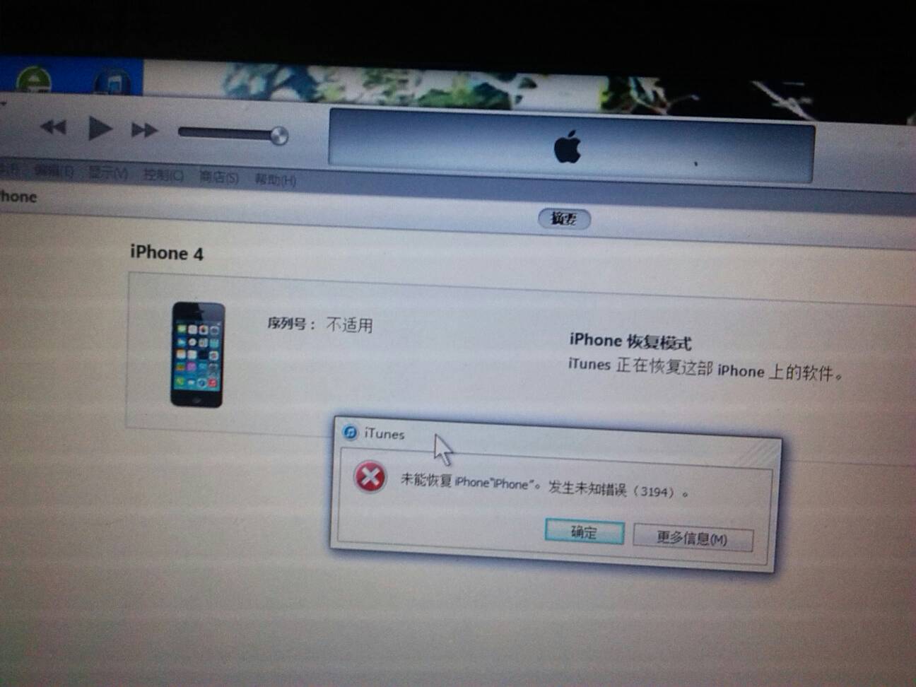 手机开不了机怎么数据恢复(oppo手机开不了机了，里面的数据怎么办？)