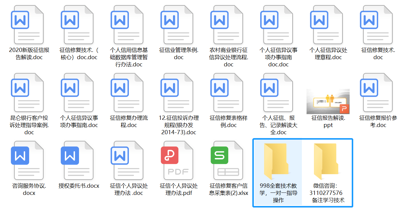数据恢复使用流程(手机恢复出厂设置后资料还能找回吗？)