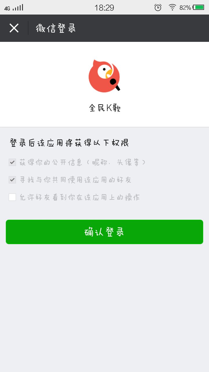不是好朋友能发邮箱吗英语(给外国朋友发邮件，所属域名不存在，什么意思？)