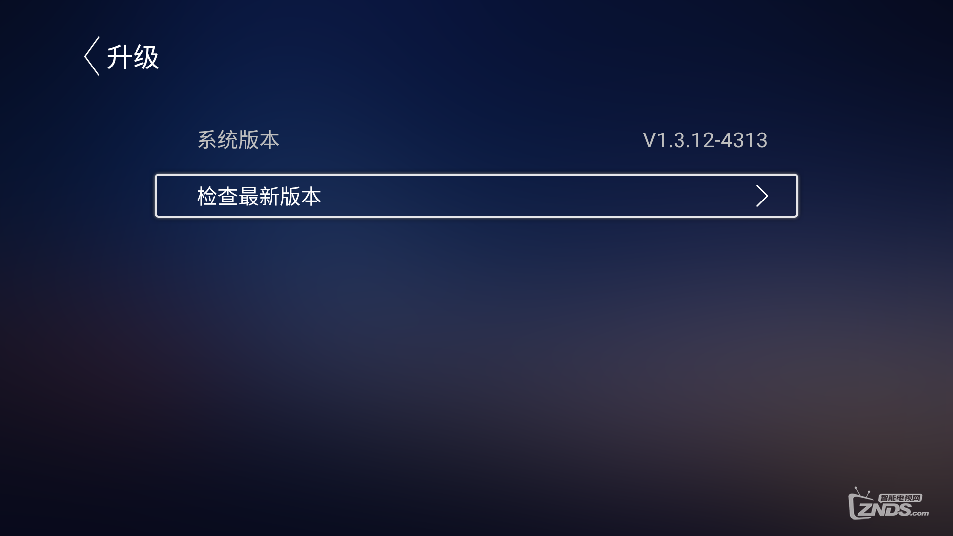 电视恢复出厂设置数据(电视一键恢复出厂系统？)