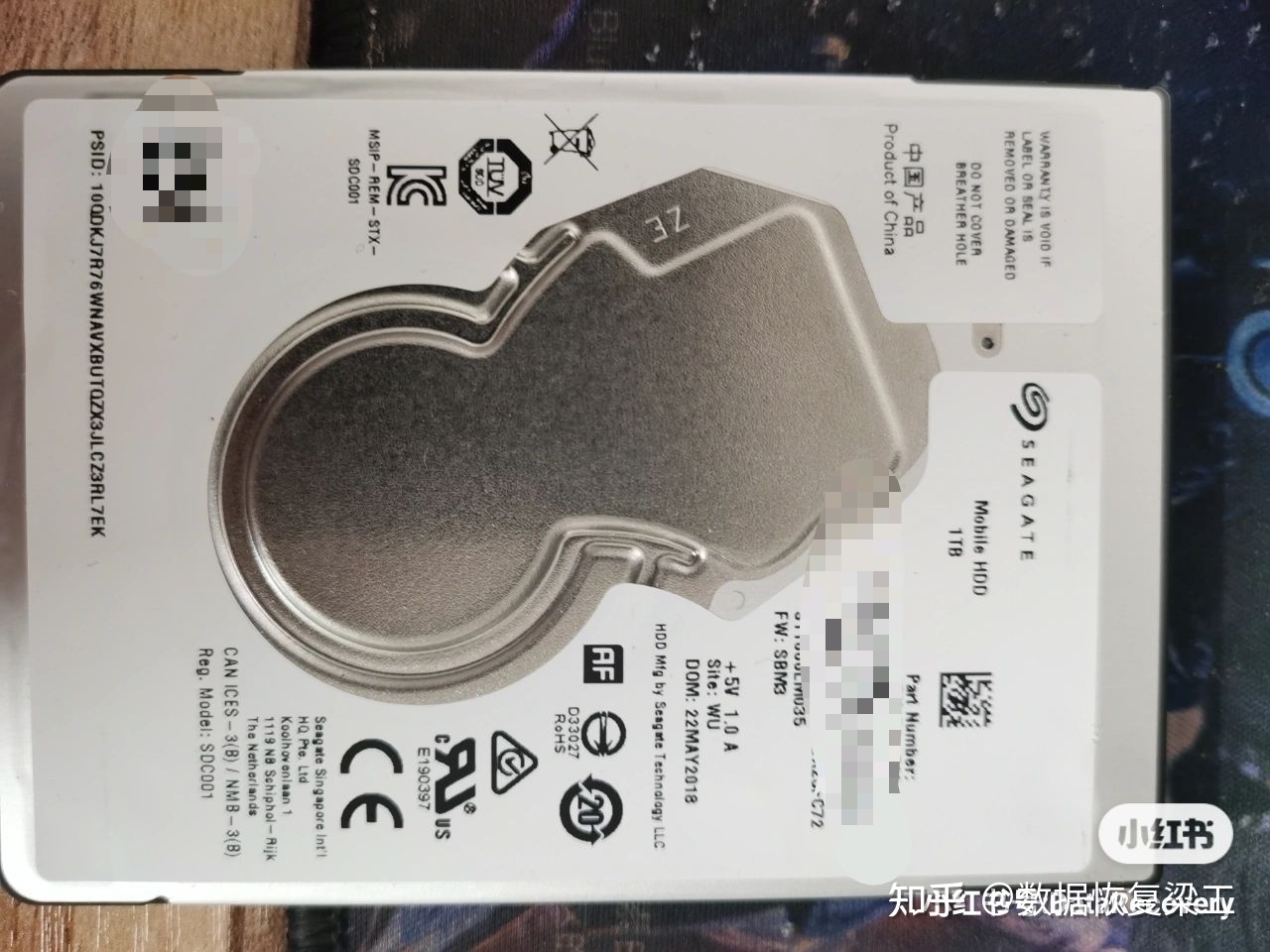 开盘数据恢复怎么用(移动硬盘开盘恢复数据的几率大吗？)