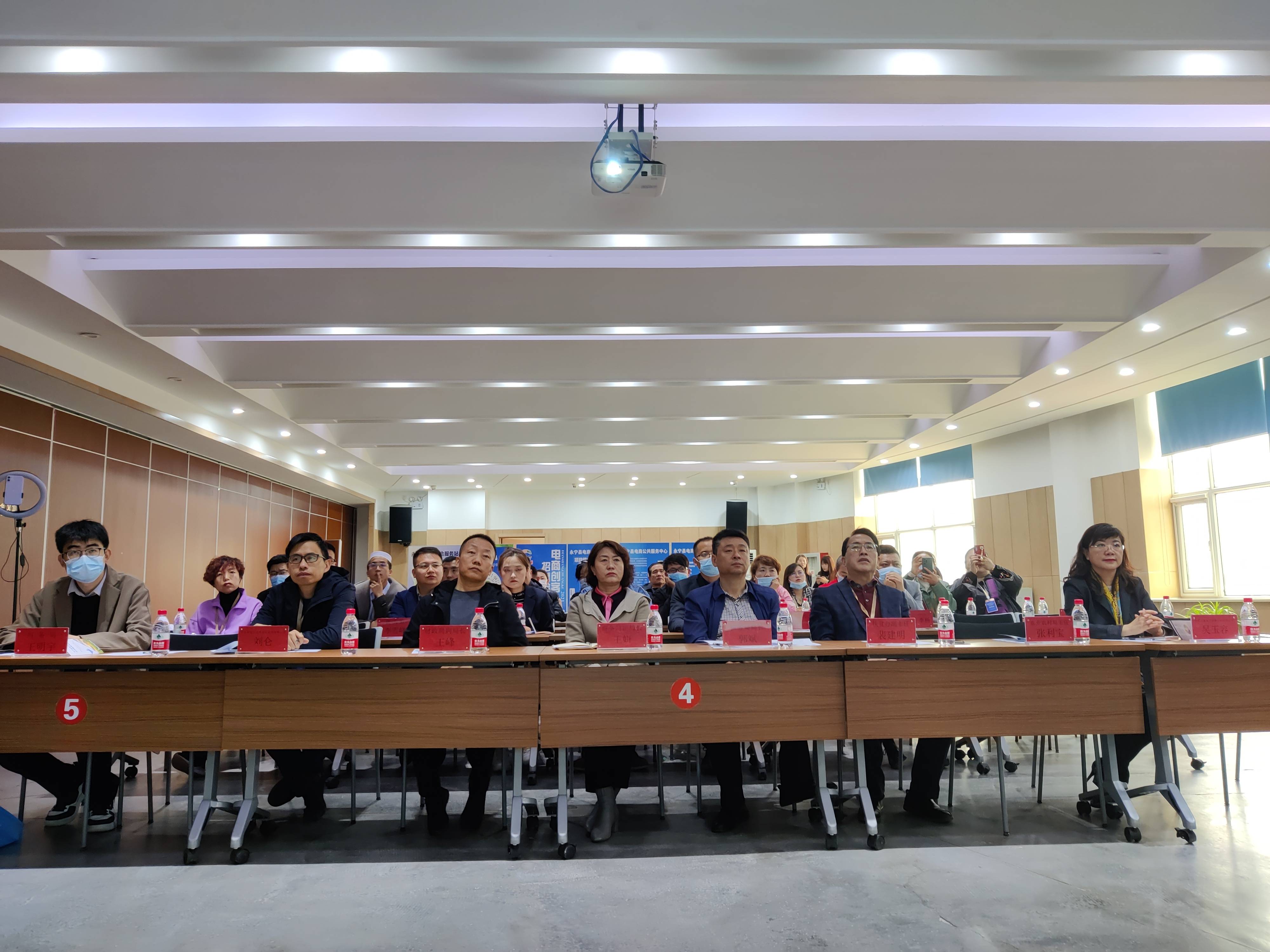 永宁电子商务排名(华建未来是什么公司？)