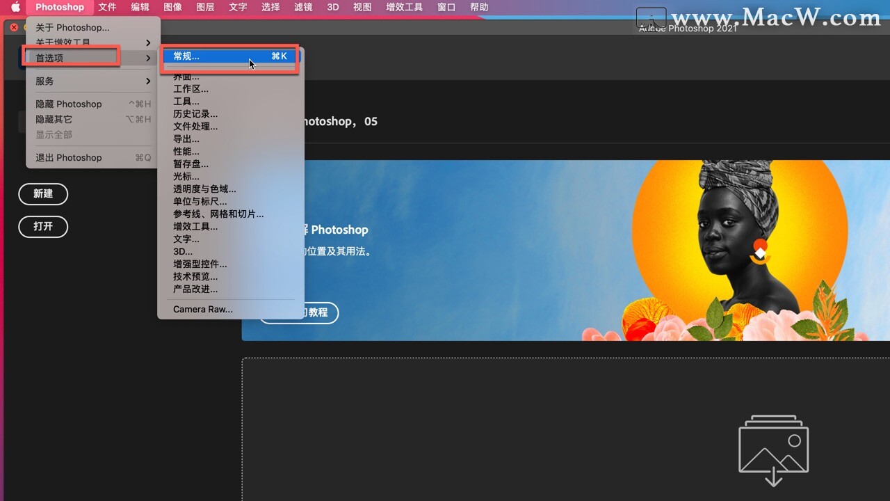 手里重置后数据能恢复吗(手机恢复出厂设置后能回到原来的版本吗？)
