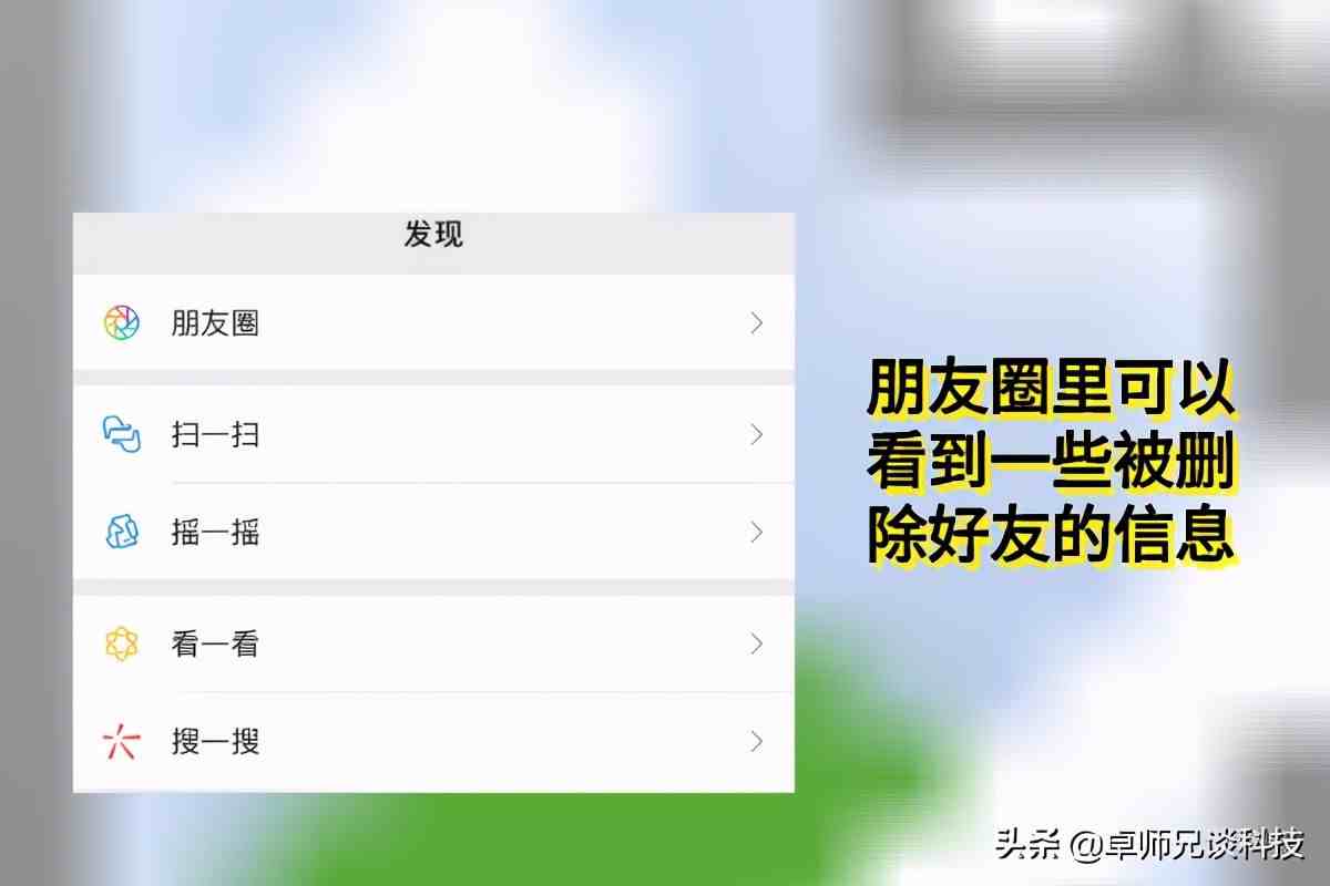微信数据恢复软件使用方法(微信小程序怎么恢复聊天记录？)