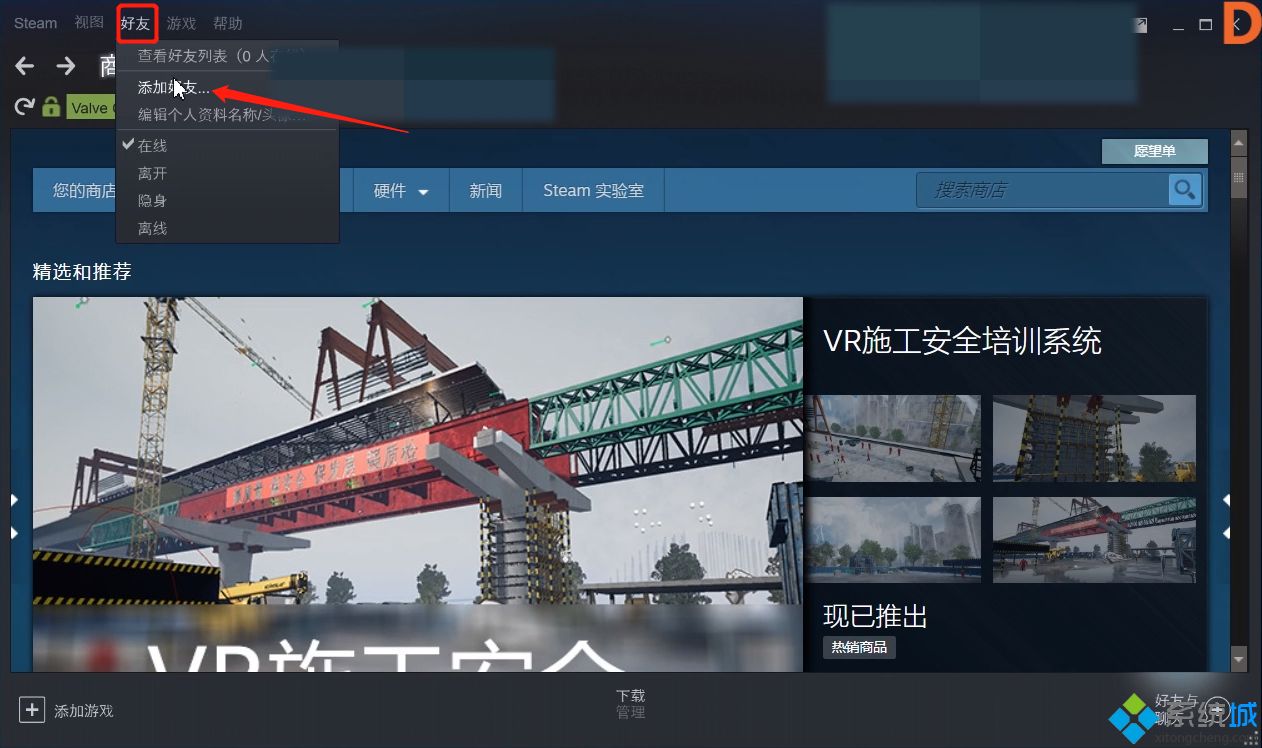 怎么发送邮箱资料给好友(微信超过6分钟的视频，怎么发送给好友？)