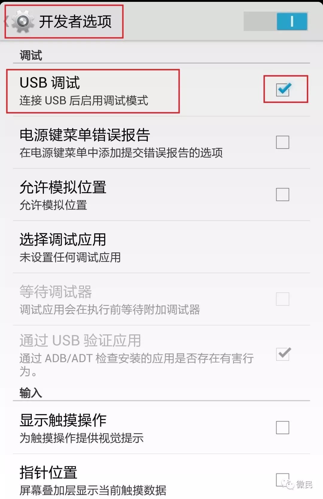 360远程恢复数据安全吗(360电脑专家远程恢复电脑数据可靠吗？)