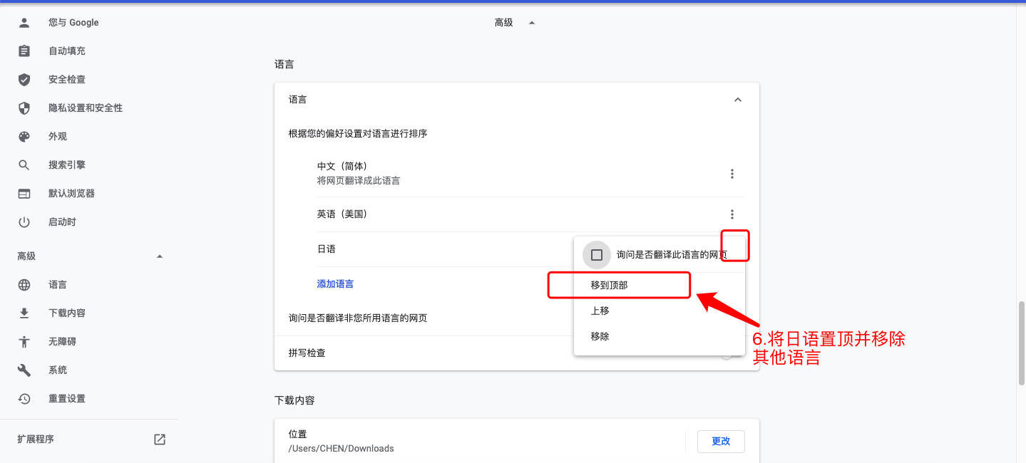 谷歌邮箱要国际网络吗(国际比较认可的邮箱？)