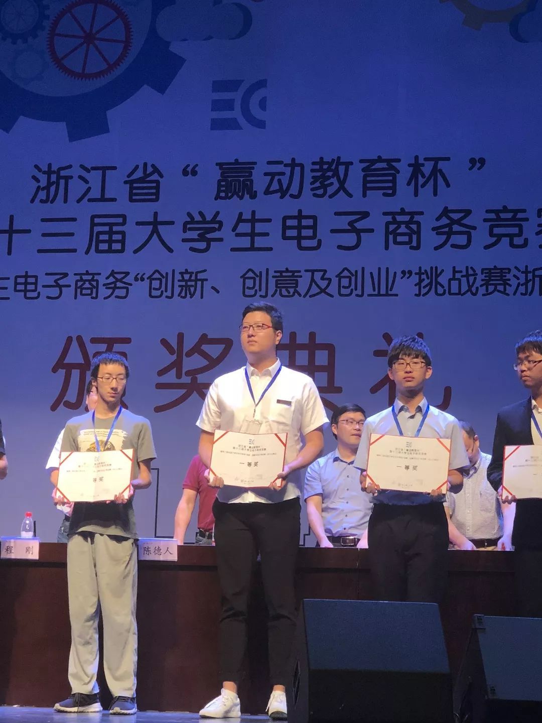 宁波市电子商务有哪些学校(宁波经贸学校专业?)