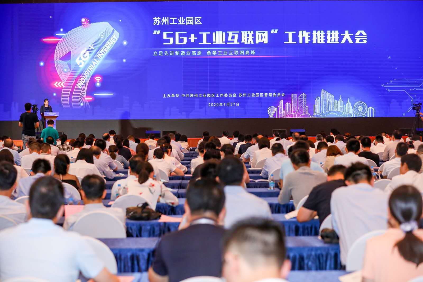 苏州工业互联网措施有哪些(苏州主要工业门类?)